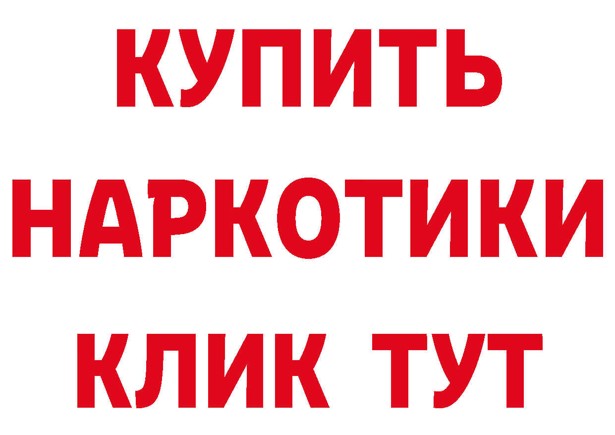 Бошки Шишки VHQ зеркало мориарти ОМГ ОМГ Инсар